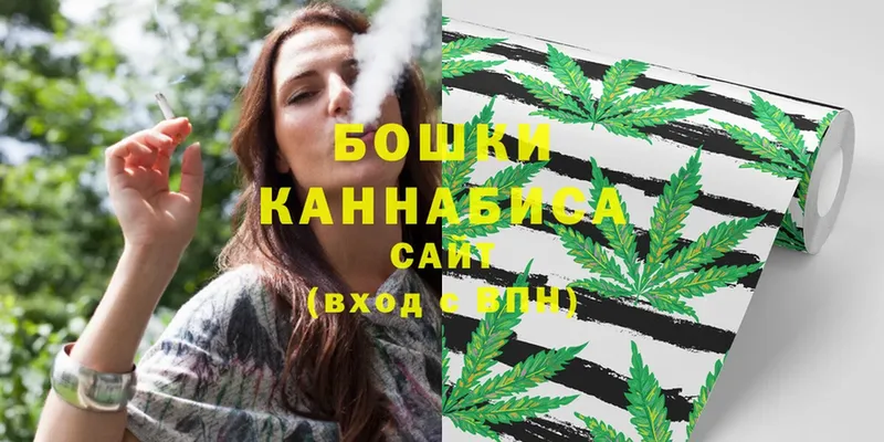 МАРИХУАНА THC 21%  Кириши 